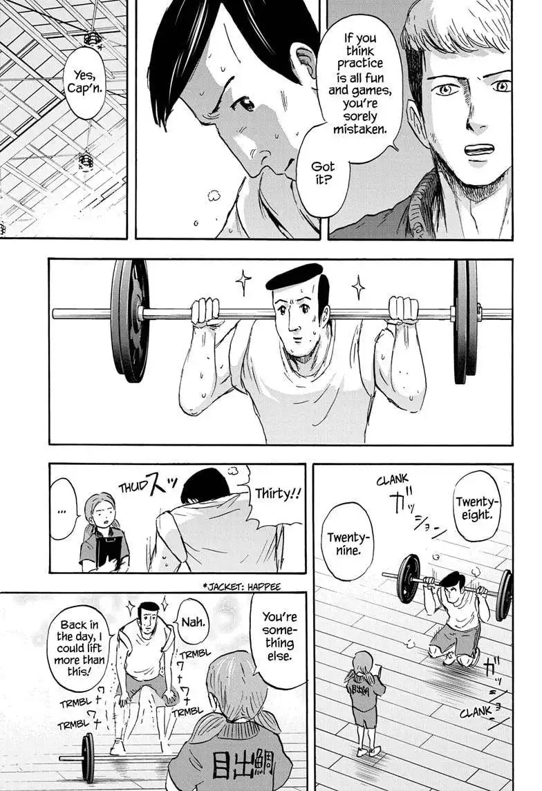 High School Family: Kokosei Kazoku Chapter 35 9